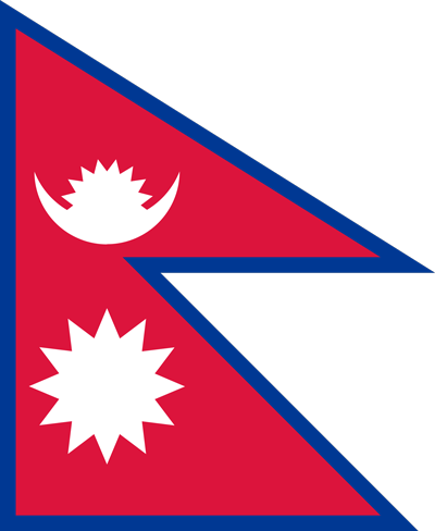 Nepal - Flag Day